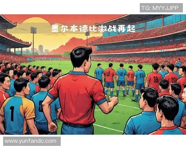 墨尔本城与墨尔本胜利的历史对决与发展历程探讨