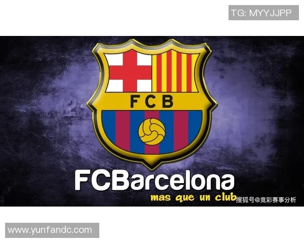 巴萨与尤文图斯的精彩对决分析及体彩投注策略分享