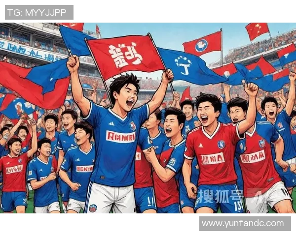 横滨水手迎战鸟栖沙展现实力争夺胜利的精彩对决