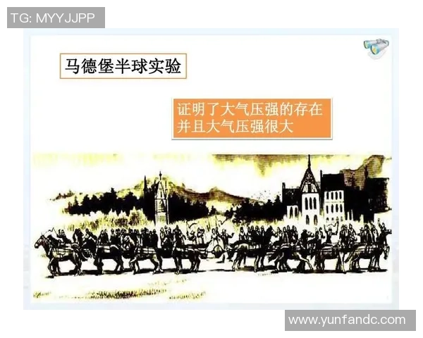 科隆主场迎战马德堡期待精彩对决双方争夺宝贵积分的关键战役